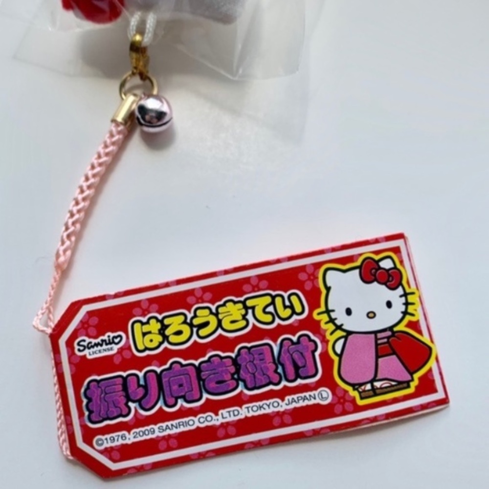Hello Kitty stuffed charm from Japan - Picture 3 of 4